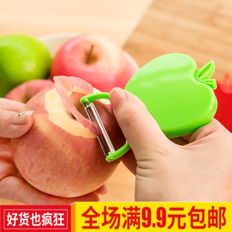 小禮品1元以下韓國卡通活動婚慶玩具創意實用地攤送禮物活動