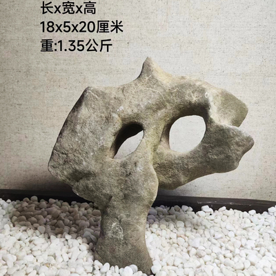 广西奇石摆件天然太湖石原石观赏石灵璧石中式造型石传统石头摆件