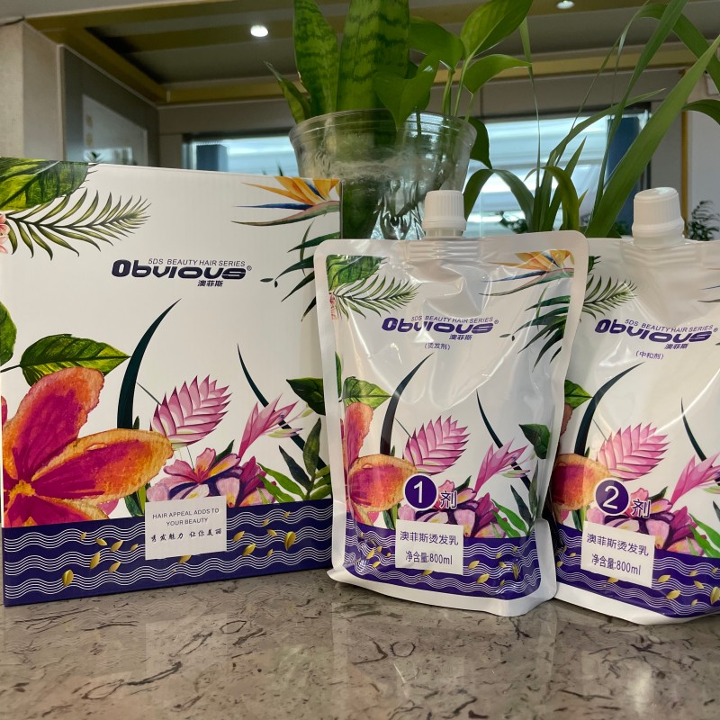 澳菲斯直发膏自然卷拉直持久