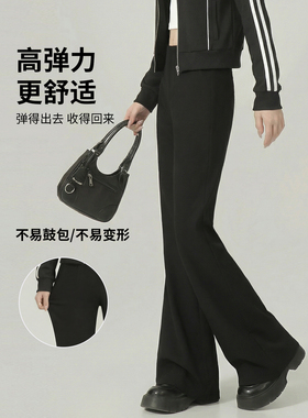 灰色西装裤女春秋新款宽松bf慵懒风直筒裤高级感小个子休闲阔腿裤