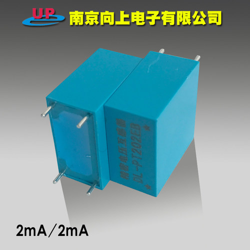 南京向上厂家直销DL-PT202EB微型电压互感器220V/0.4V交流380V