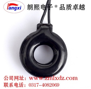 择明5A 微型精密电流互感器19 5mA 10A正品 现货 ZMCT350B