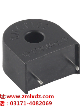 ZMCT102  5A/2.5mA 2000:1 0-20A CT102择明精密微型电流互感器