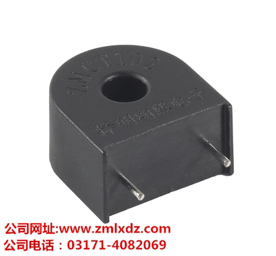 ZMCT102  5A/2.5mA 2000:1 0-20A CT102择明精密微型电流互感器