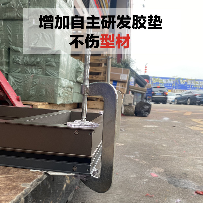 g字夹强力木工夹型材夹紧器图片