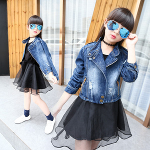 Robe enfant en toile - Ref 2045619 Image 7