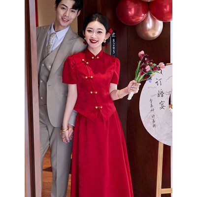 洛士回门新娘结婚旗袍便装订婚套装小个子礼服裙新中式红色敬酒服