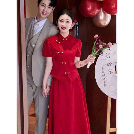 洛士回门新娘结婚旗袍便装订婚套装小个子礼服裙新中式红色敬酒服