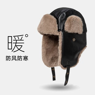 冬季防寒帽子男士潮骑行电动车防风保暖皮质东北雷锋帽加厚护耳帽