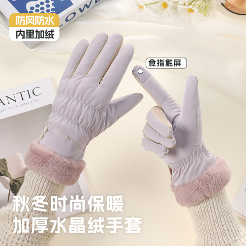 骑行手套冬季女士保暖加厚加绒
