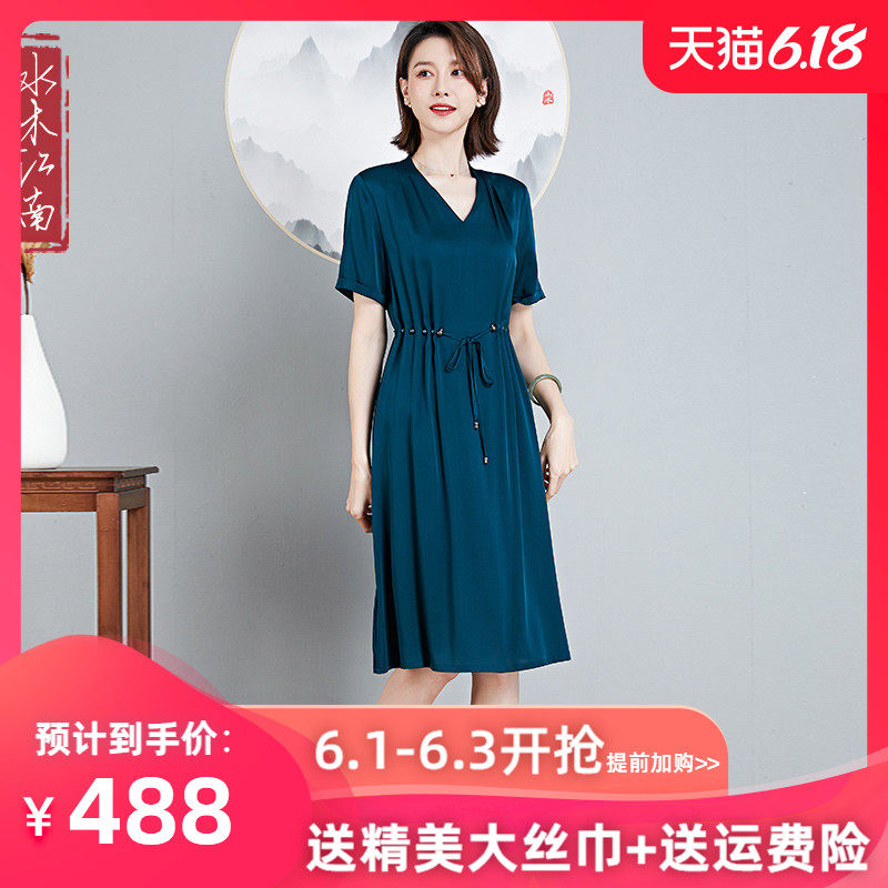 杭州丝绸真丝连衣裙女2020夏新款遮肚显瘦大码妈妈桑蚕丝中长裙