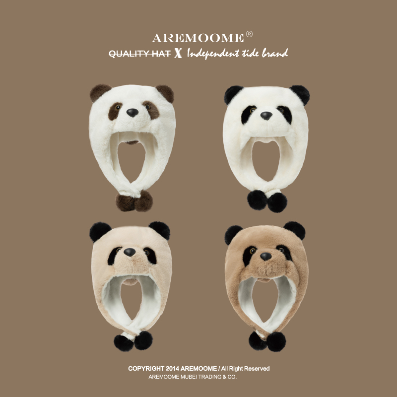 可爱熊猫帽子女冬季滑雪加绒加厚保暖护耳帽毛绒卡通雷锋帽显脸小