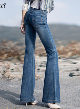 大喇叭牛仔裤女长裤高腰修身显瘦显腿长时尚设计感高腰拖地11分裤
