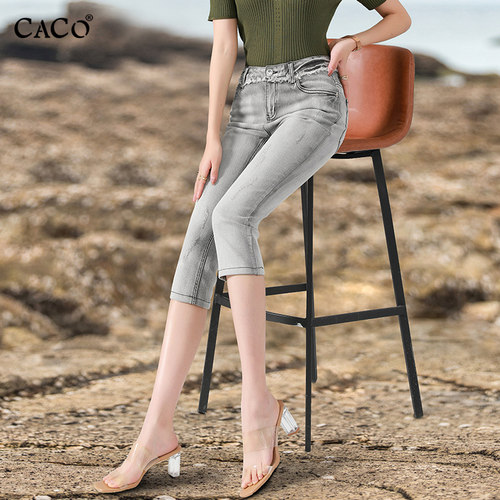 CACO直筒牛仔裤七分修身中高腰