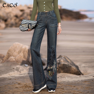 甩裤 阔腿牛仔裤 大脚韩版 肥腿裤 女宽松显瘦重工刺绣花BF风复古时尚