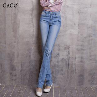 烟管裤 浅色直筒牛仔裤 显瘦高个子加长2026春夏款 高腰修身 女长裤