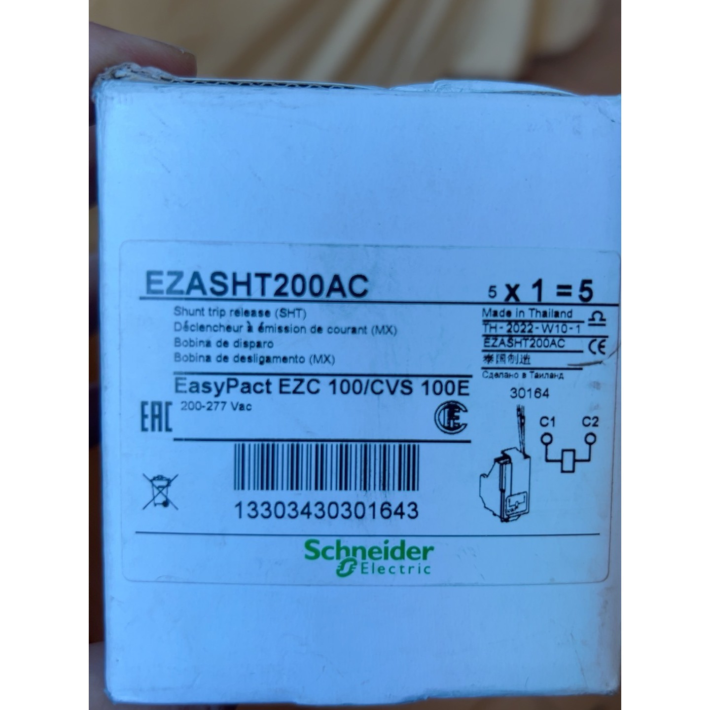 (议价)全新原装正品 施耐德分励线圈EZASHT200AC(3016询价
