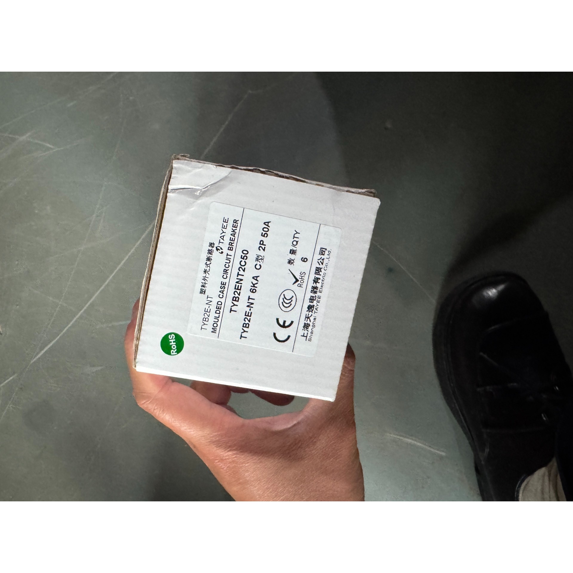 (议价)天逸TYB2E-NT断路器 6KA 2P 50A询价