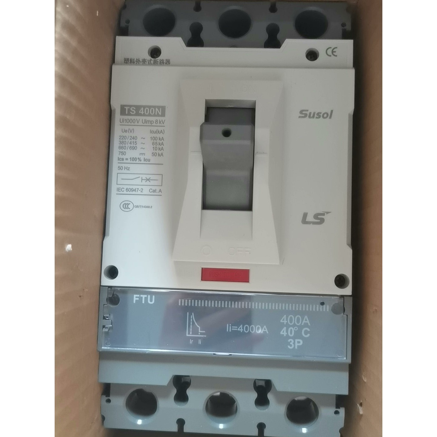 (议价)原装正品全新LS断路器TS400N  FTU400 3P询价