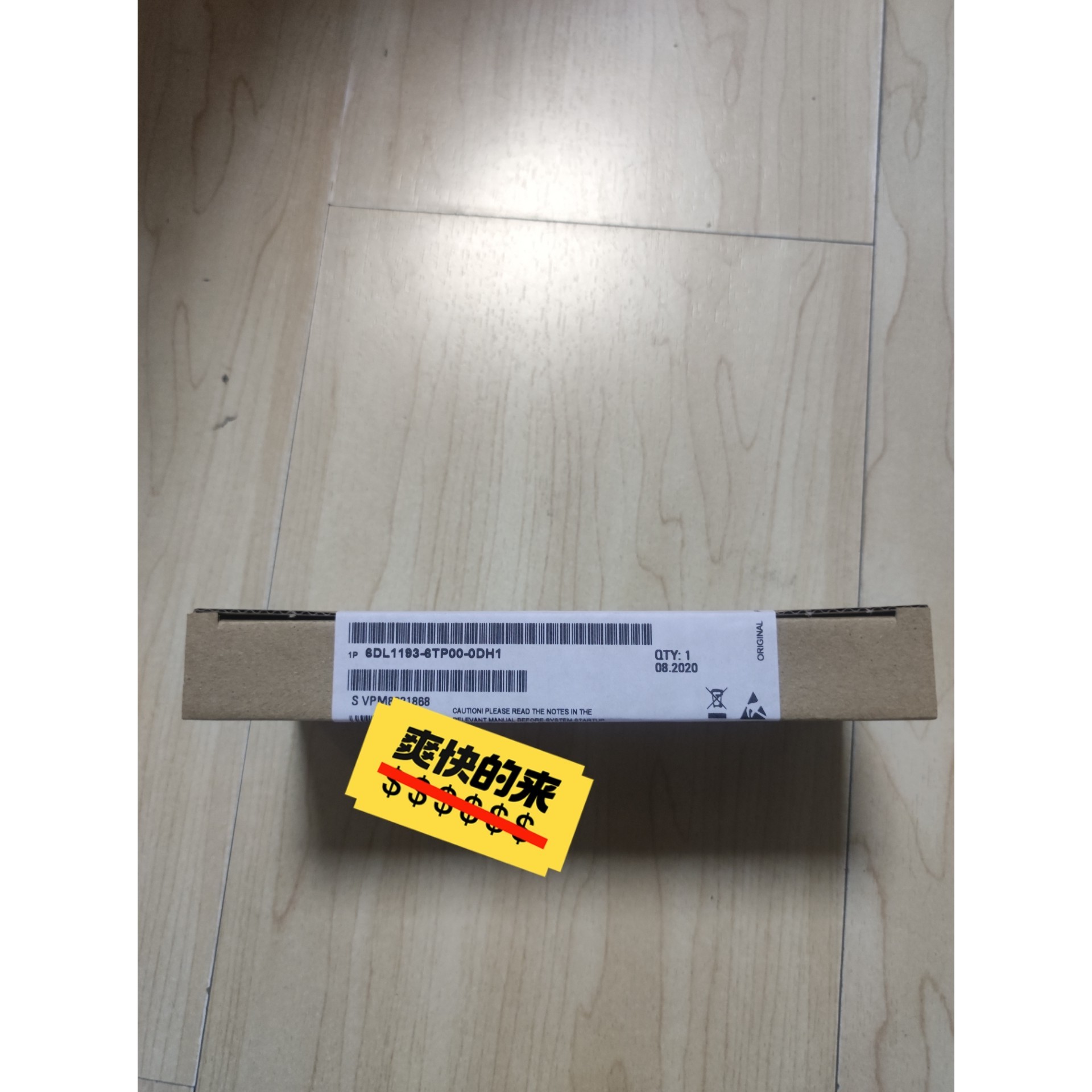 (议价)6DL1193-6TP00-0DH1终端连接器全新原装正品实询价