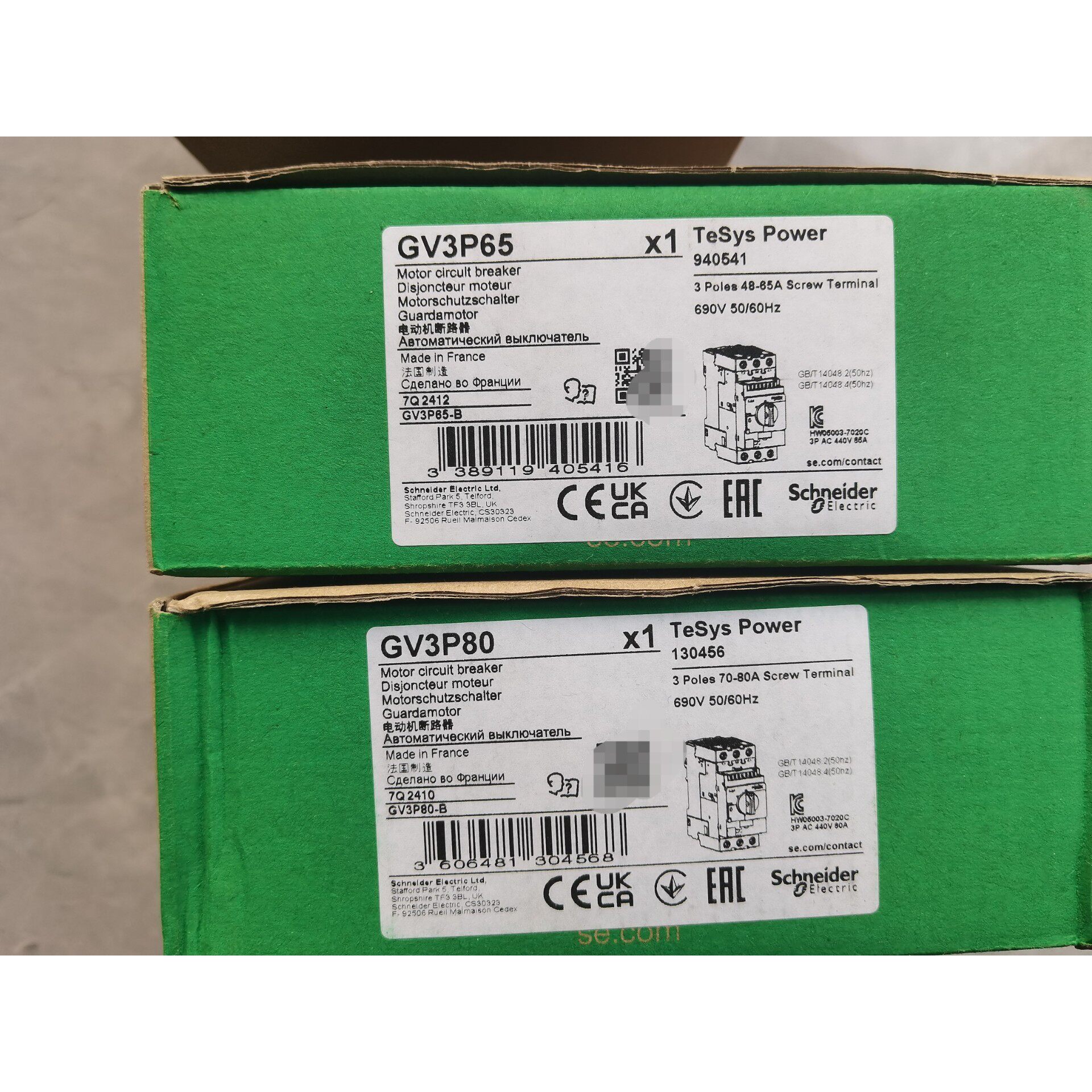 (议价)施耐德电动机断路保护器GV3P65  GV3P80询价