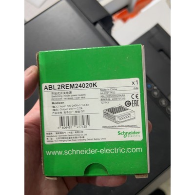 (议价)施耐德ABL2REM24020K开关电源,全新原装正品询价