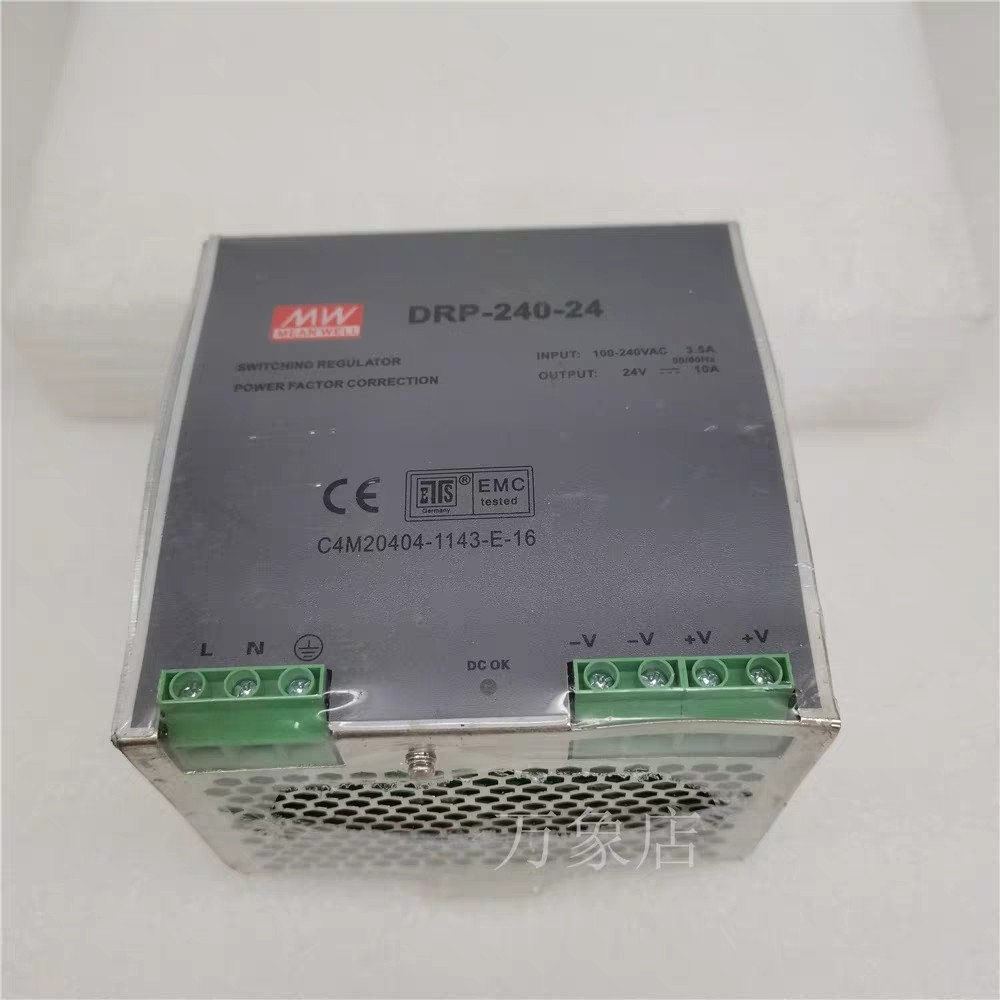 (议价)全新DRP-240-24 100-240VAC 3.5A 2询价