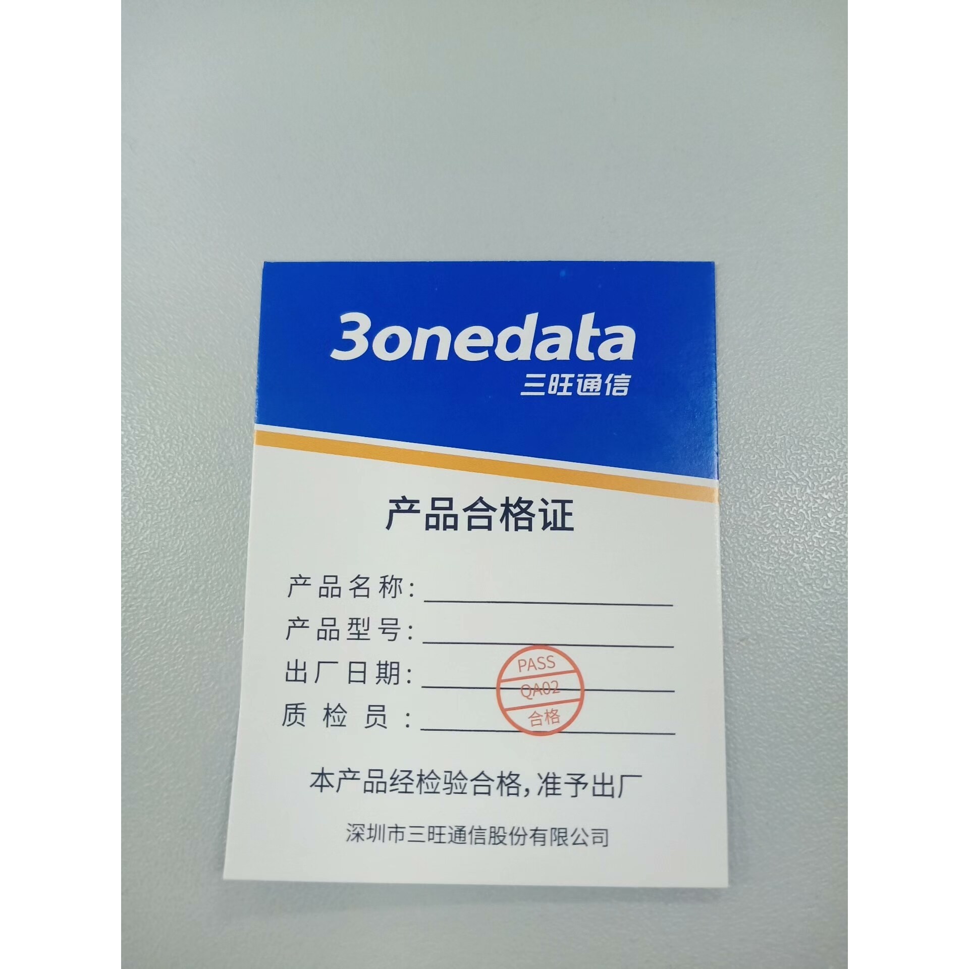 (议价)IES6300-8GT2GS2HS-2P48    2台 一询价