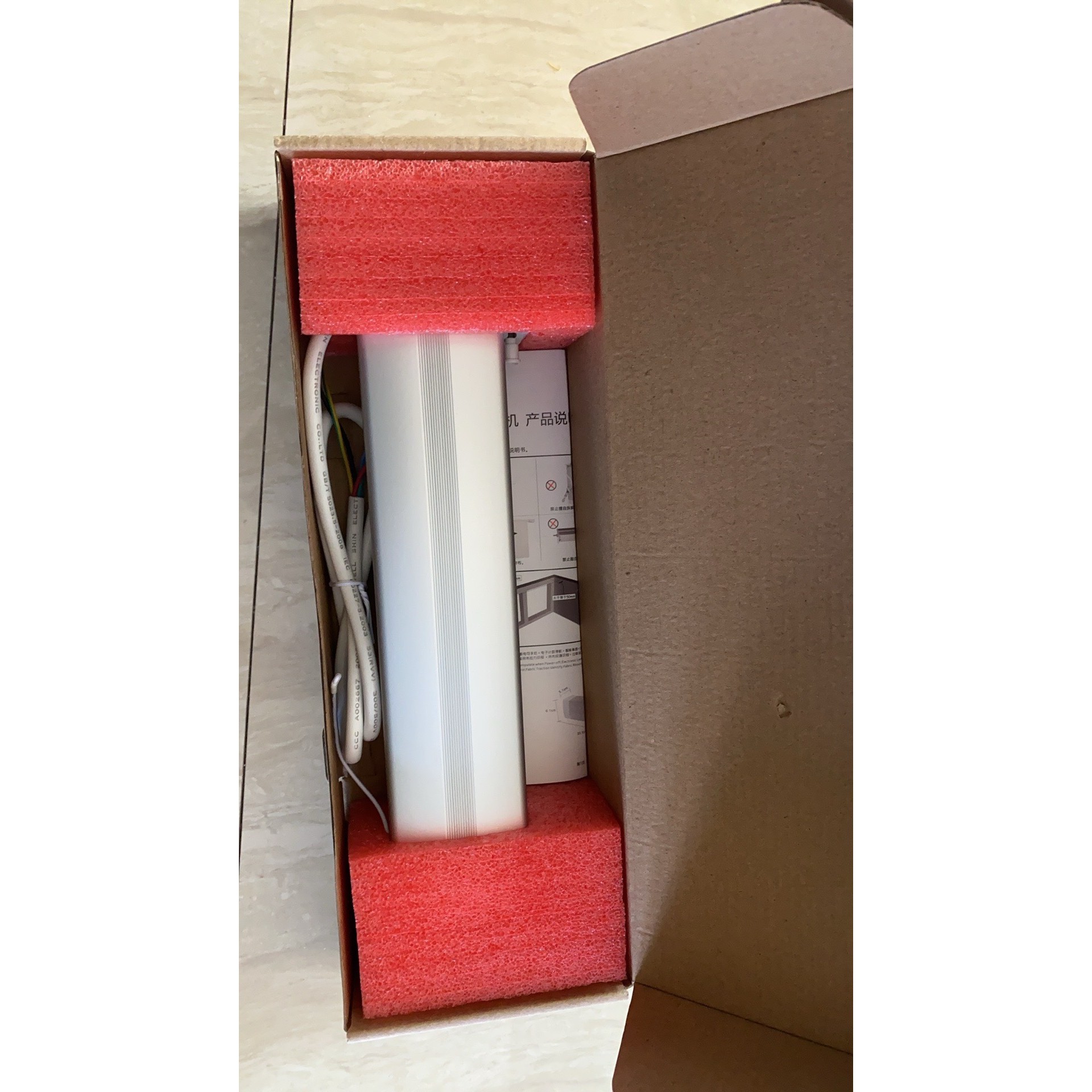 (议价)UIOT超级智慧家紫光物联全新窗帘电机V3版本,可以入网U3询