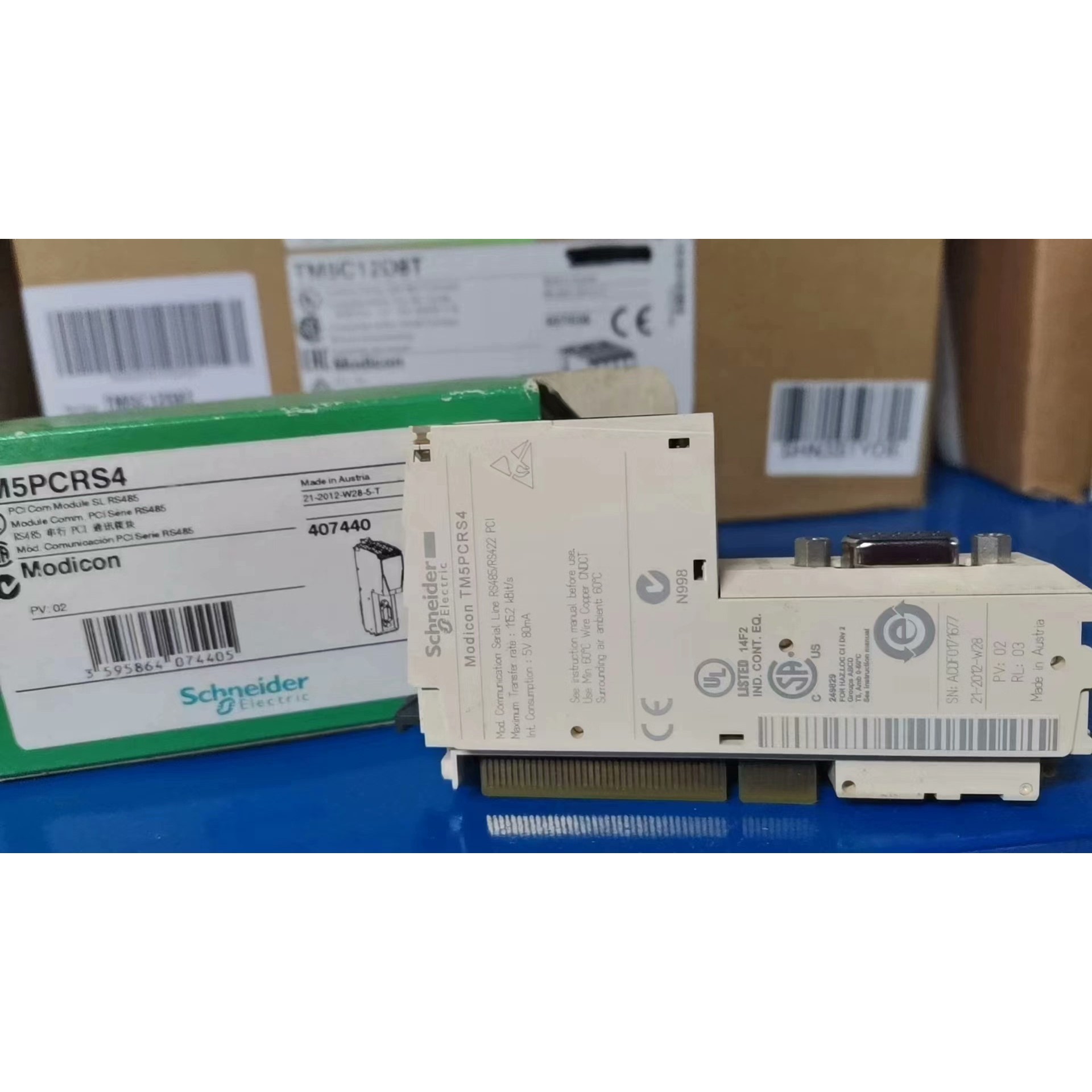 (议价)施耐德TM5SPS2询价