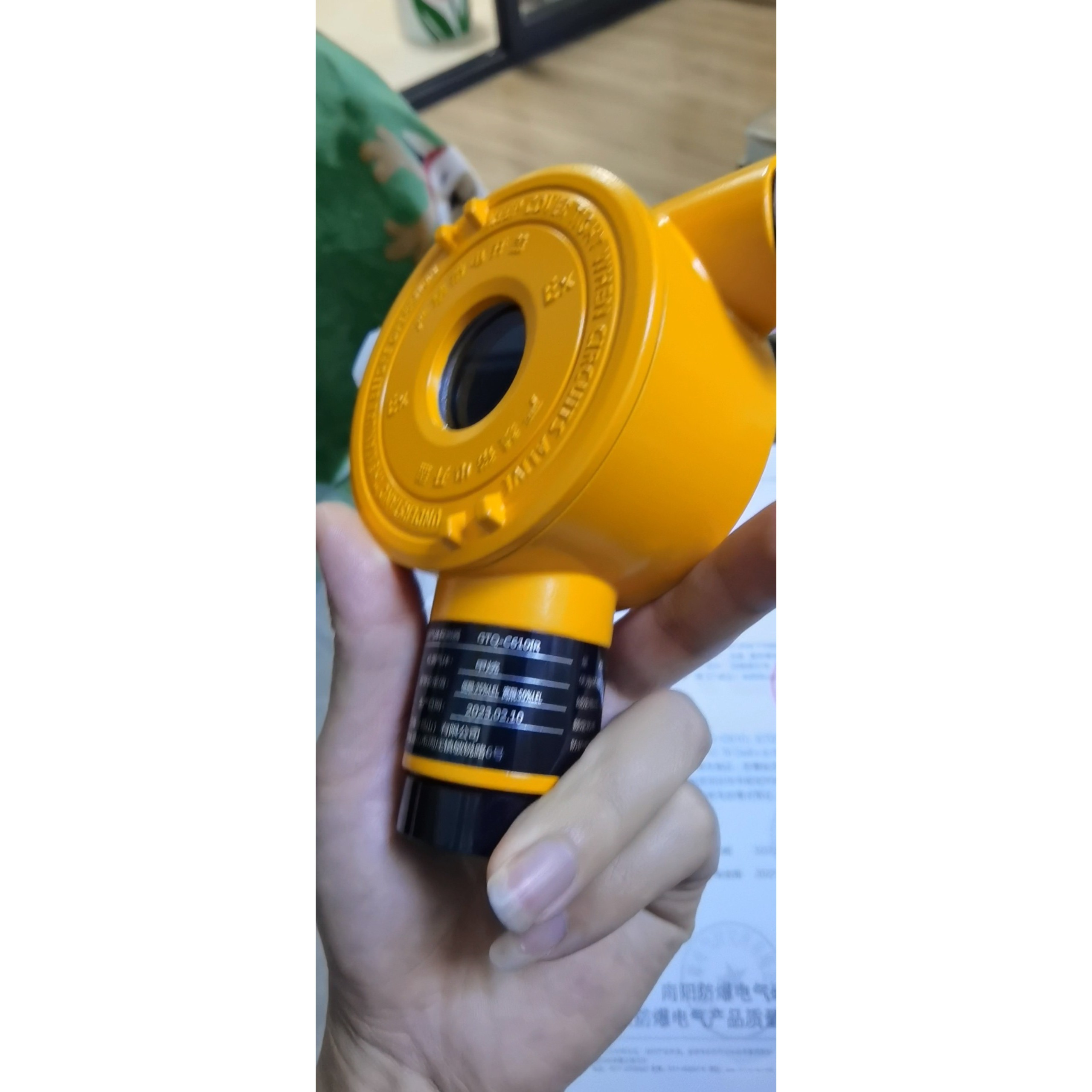 (议价)上海翼捷C610IR可燃气体探测器,甲烷检测询价