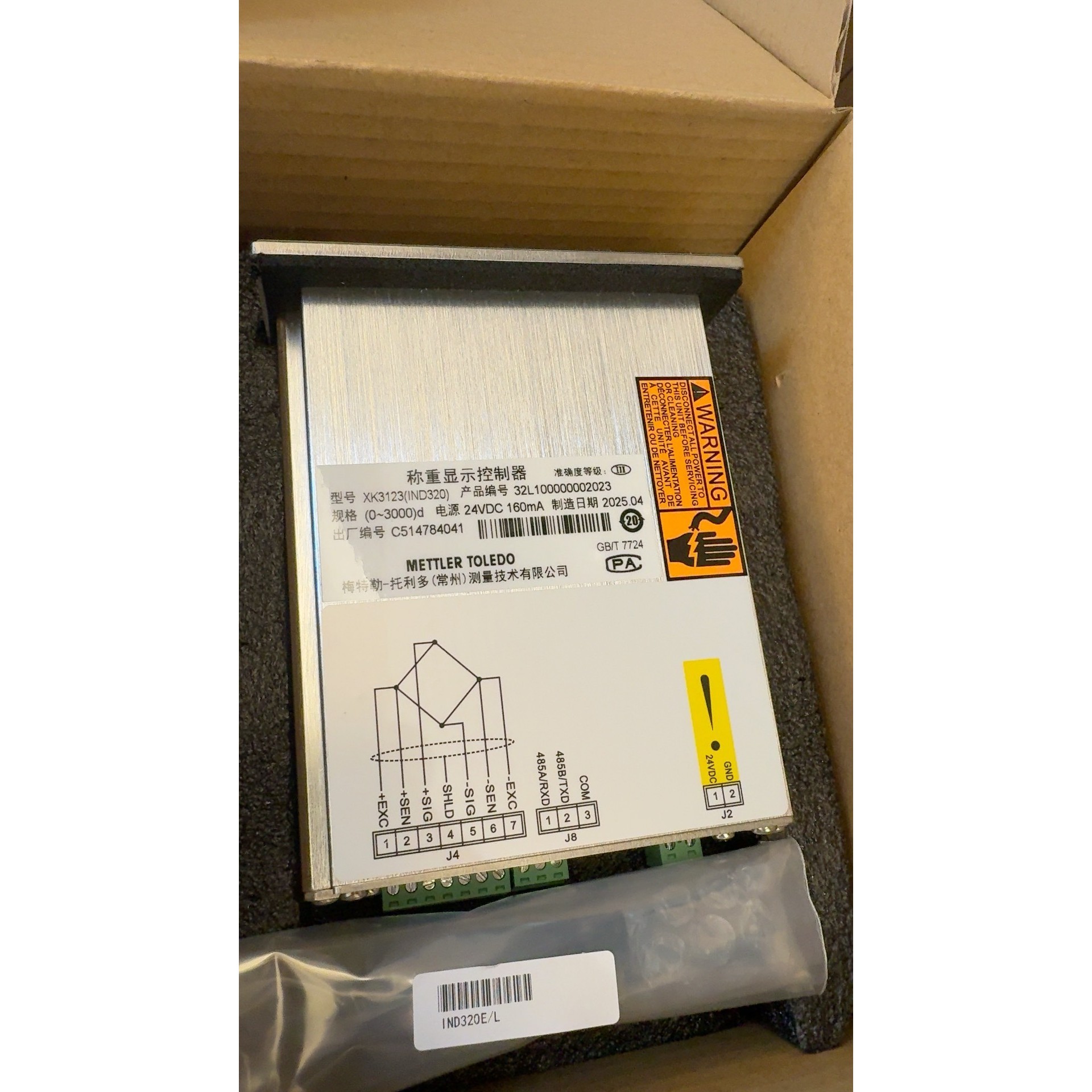 (议价)梅特勒托利多IND320L称重显示控制器,全新未用,带包装说询