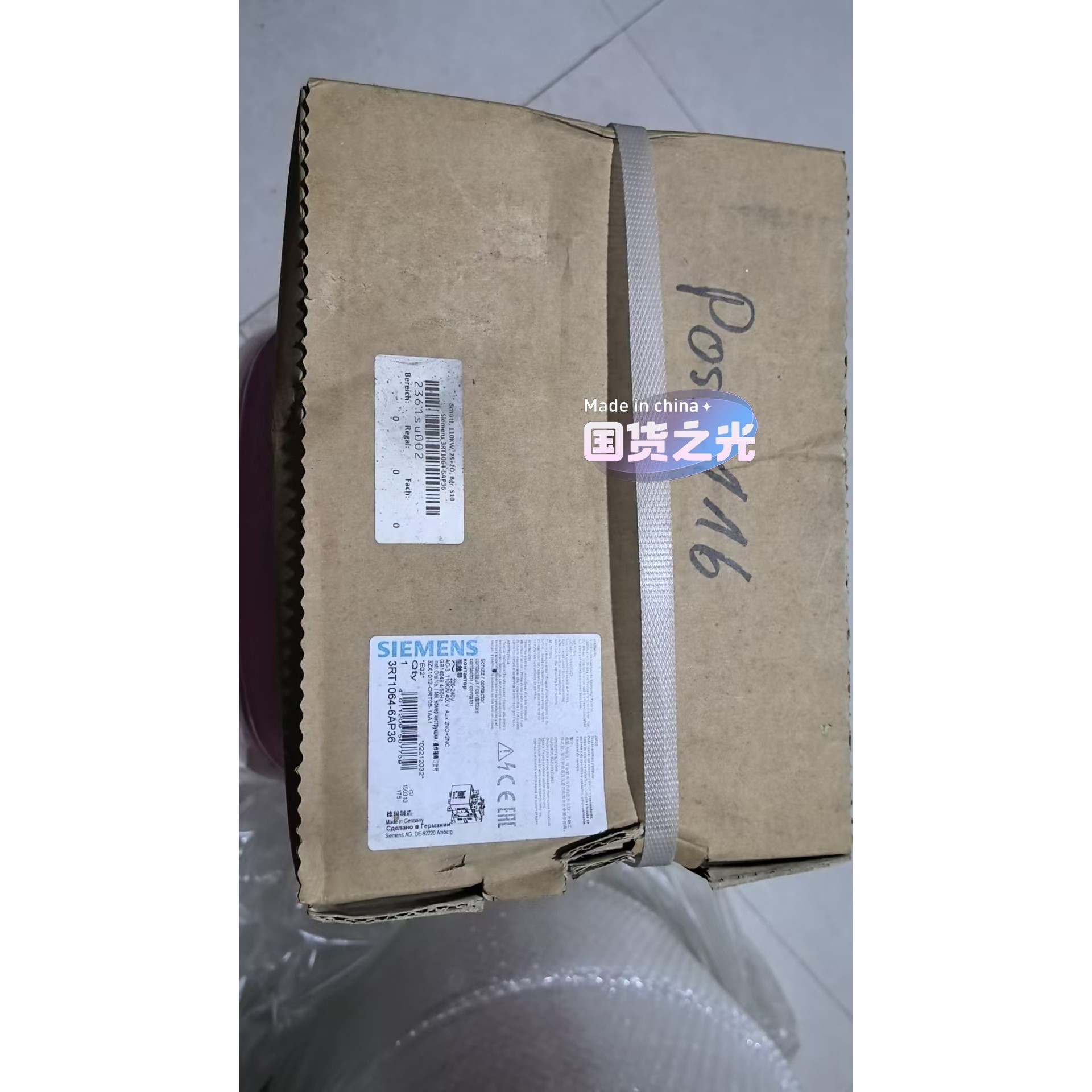 (议价)全新原装正品西门子接触器3RT1064-6AP36,德国制造询价