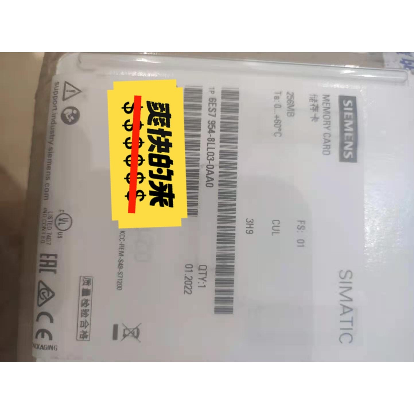 (议价)6ES7 954-8LL03-0AA0询价