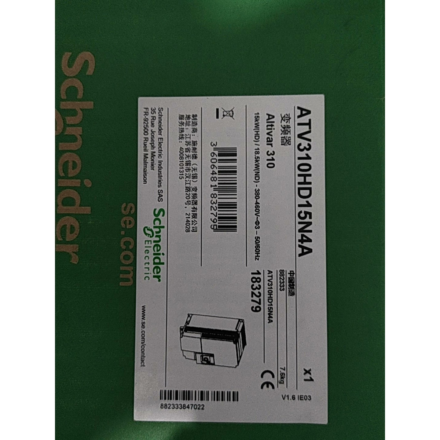 (议价)施耐德变频器ATV310HD15N4A   15KW 全新原询价