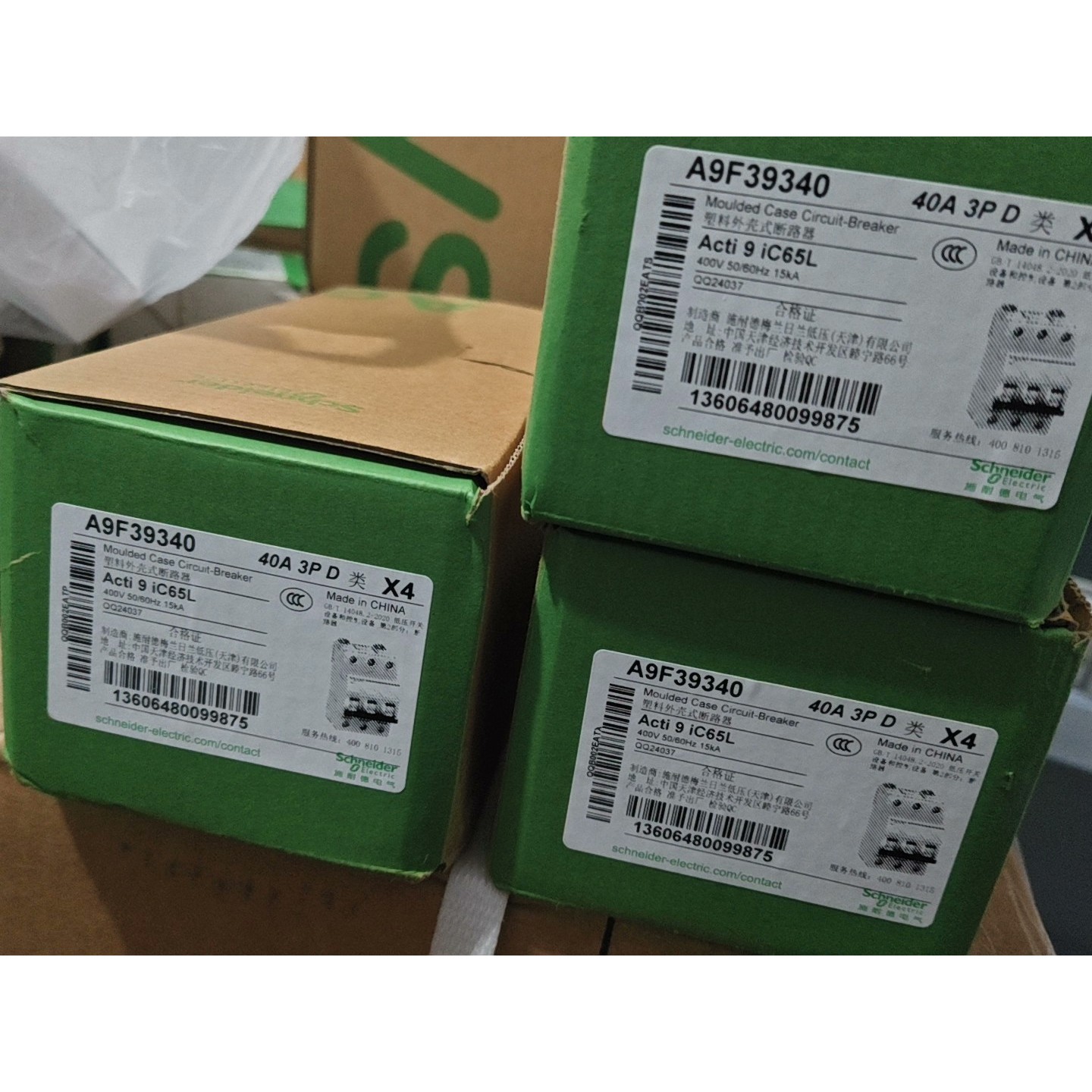 (议价)施耐德空开ic65L    IC65L   高分段空开,3P询价