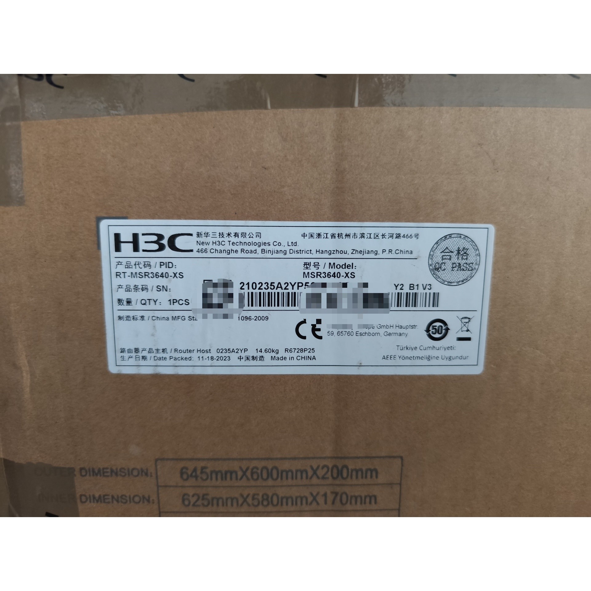 (议价)H3C MSR3640-XS 华三 企业级千兆路由器,原装未询价