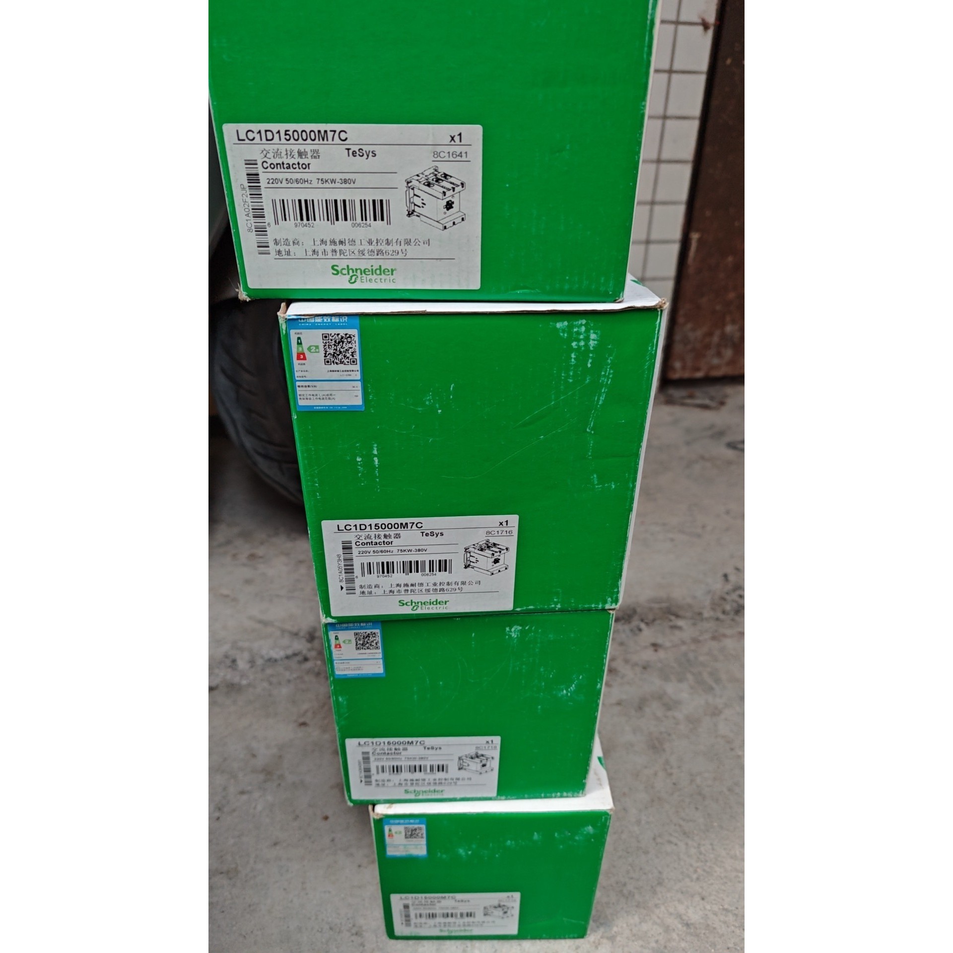 (议价)施耐德接触器 LC1D115 全新未使用带包装六台询价