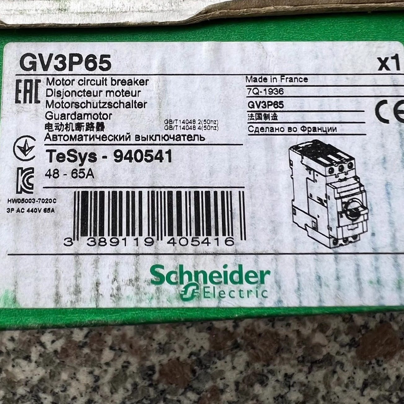 (议价)全新原装施耐德GV3P65电动机断路器,48-65A询价