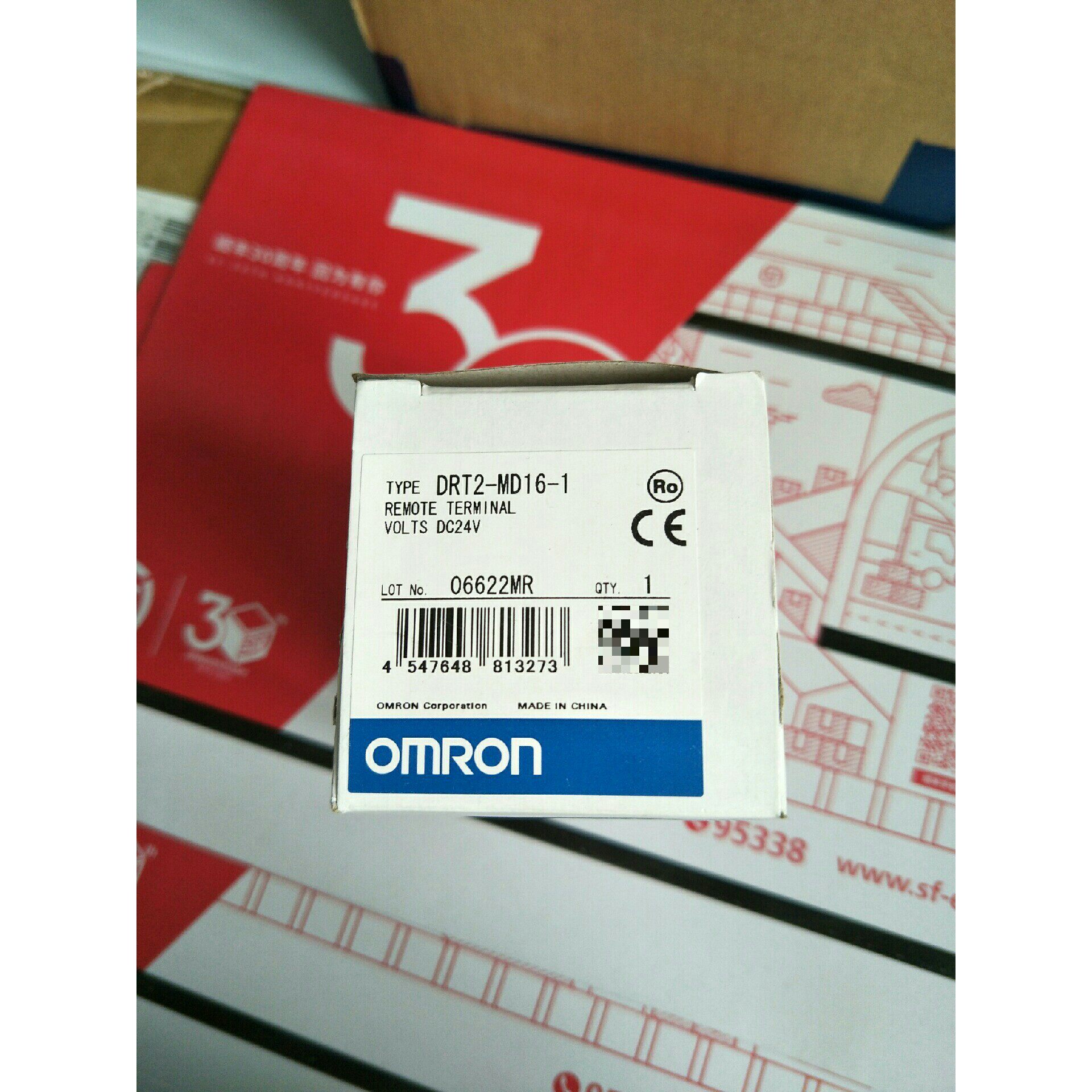 (议价)DRT2-MD16-1  欧姆龙远程终端模块,实物拍摄,全新询价