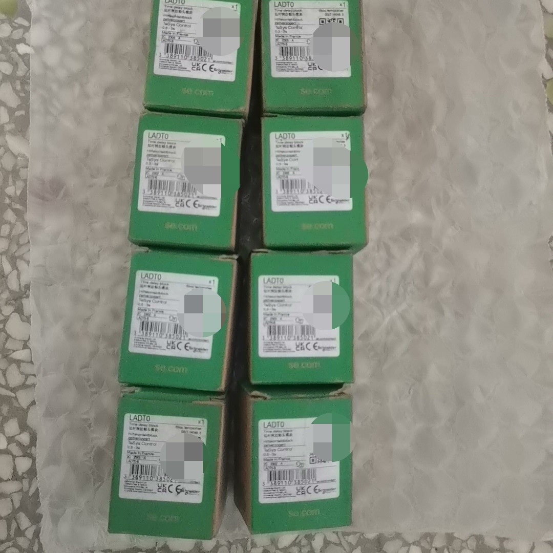 (议价)施耐德通电延时LADT0 0.3秒到3秒.全新未用正品原包装询价