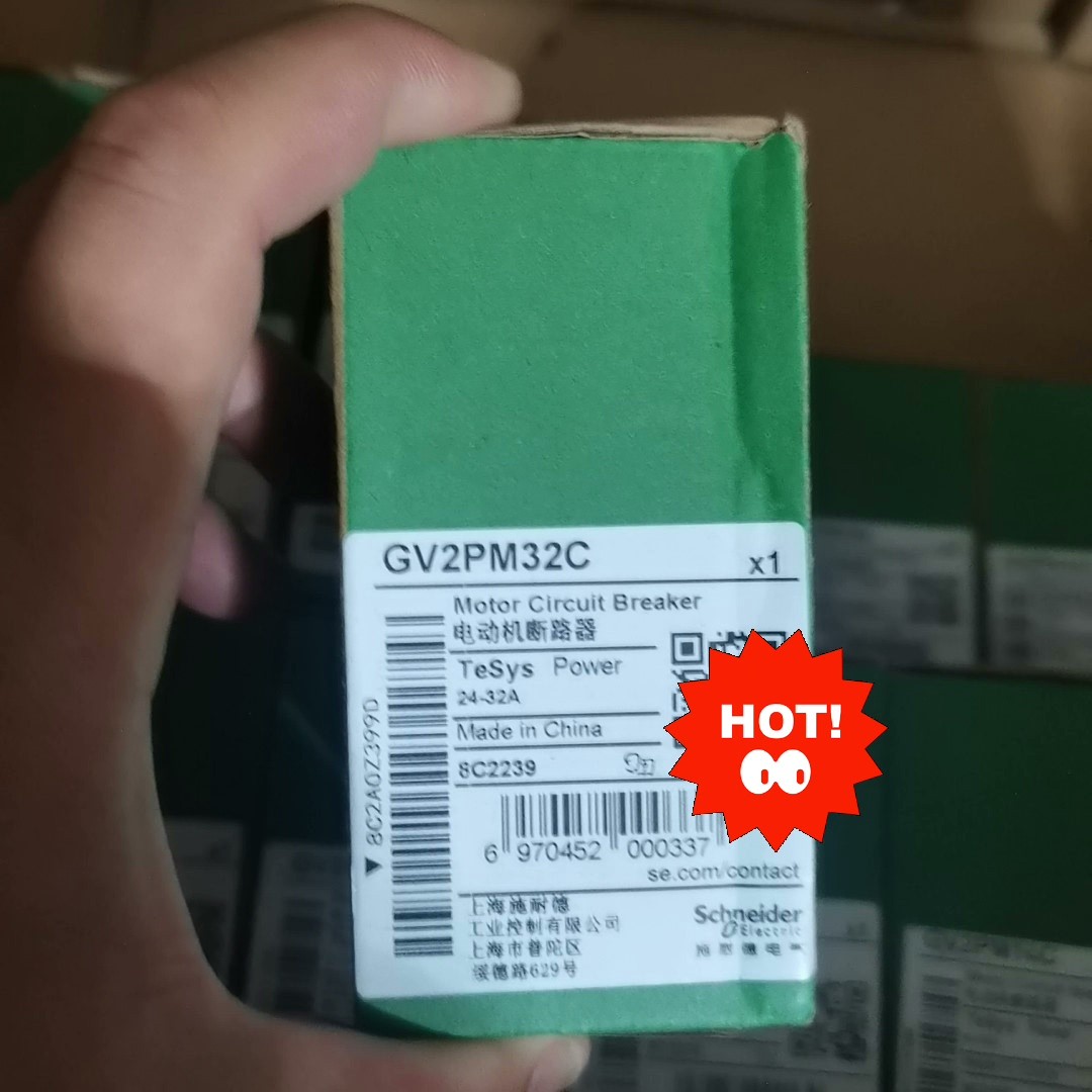 (议价)施耐德电动机断路器GV2PM32C 24-32A询价