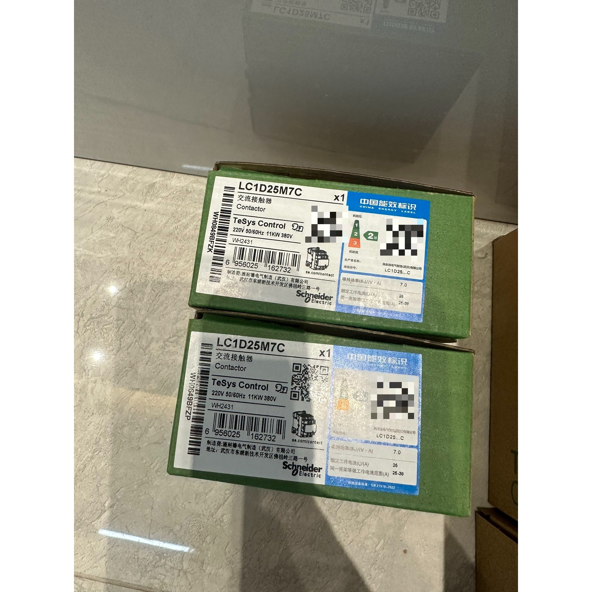 (议价)施耐德LC1D25M7C全新原装正品询价