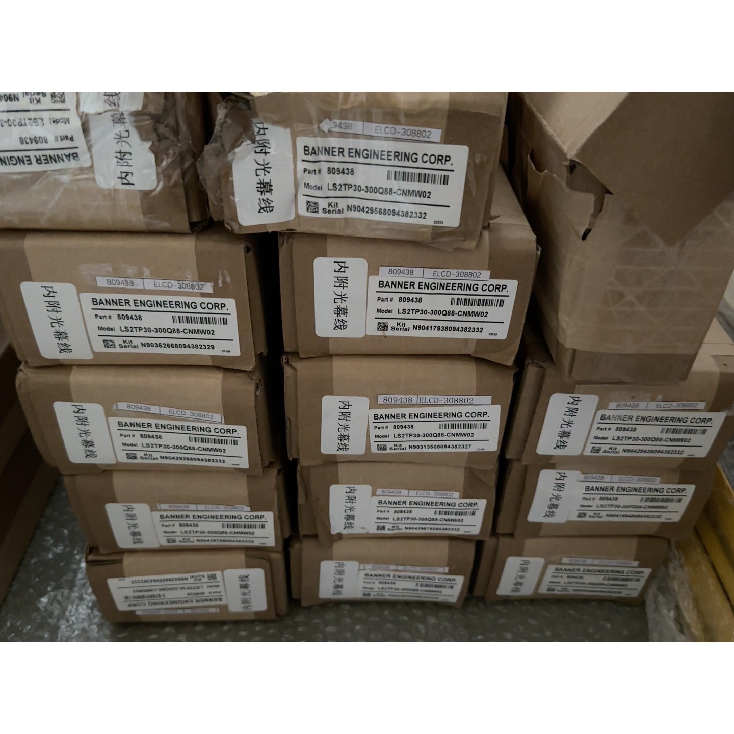 (议价)LS2TP30-300Q88-CNMW02询价