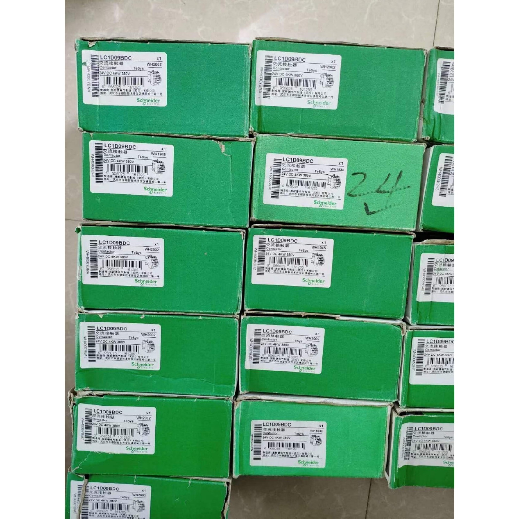 (议价)施耐德接触器LC1D09BDC,线圈DC24V,一起26个,询价