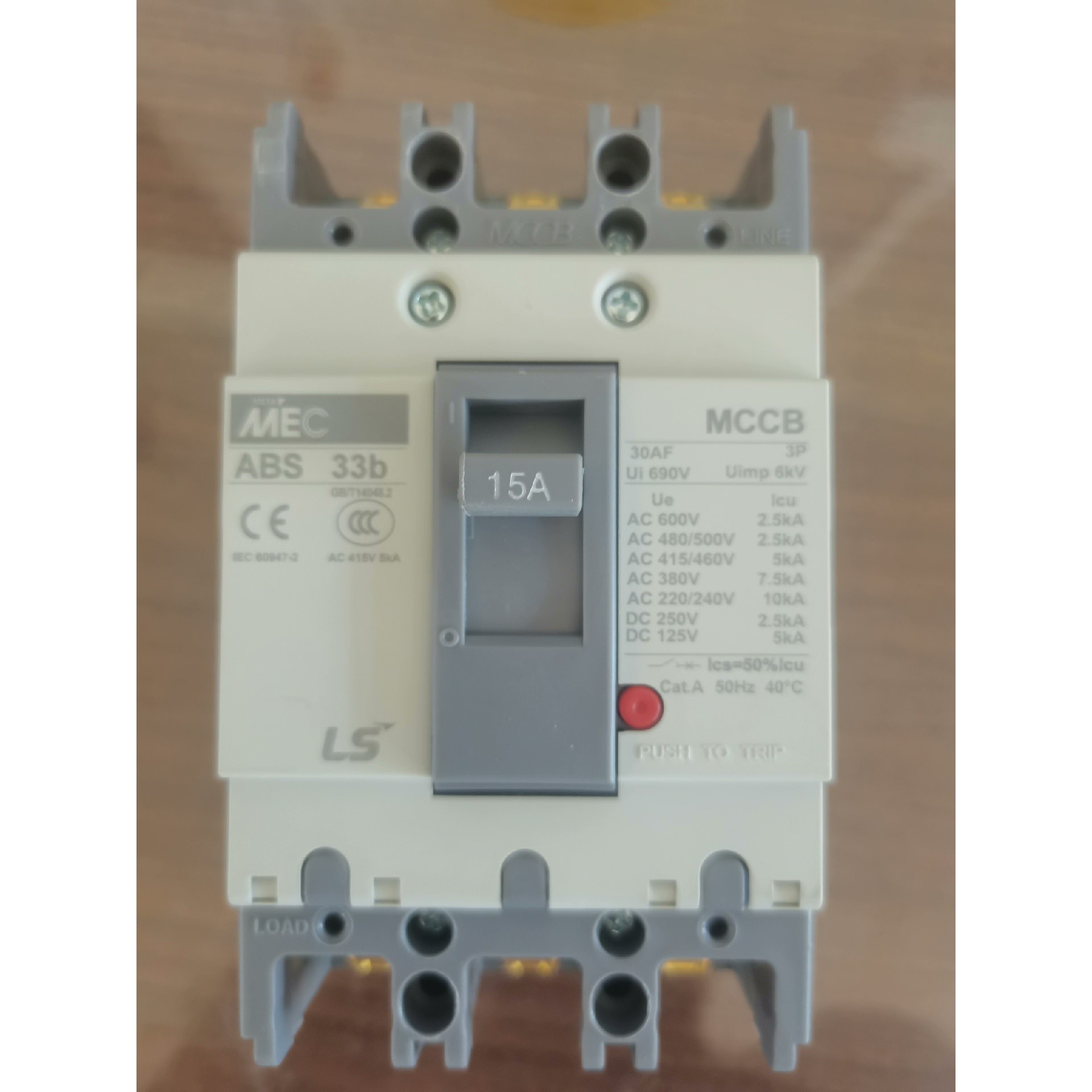 (议价)LS原装正品塑壳断路器ABS33b  5A,15A,20A,询价