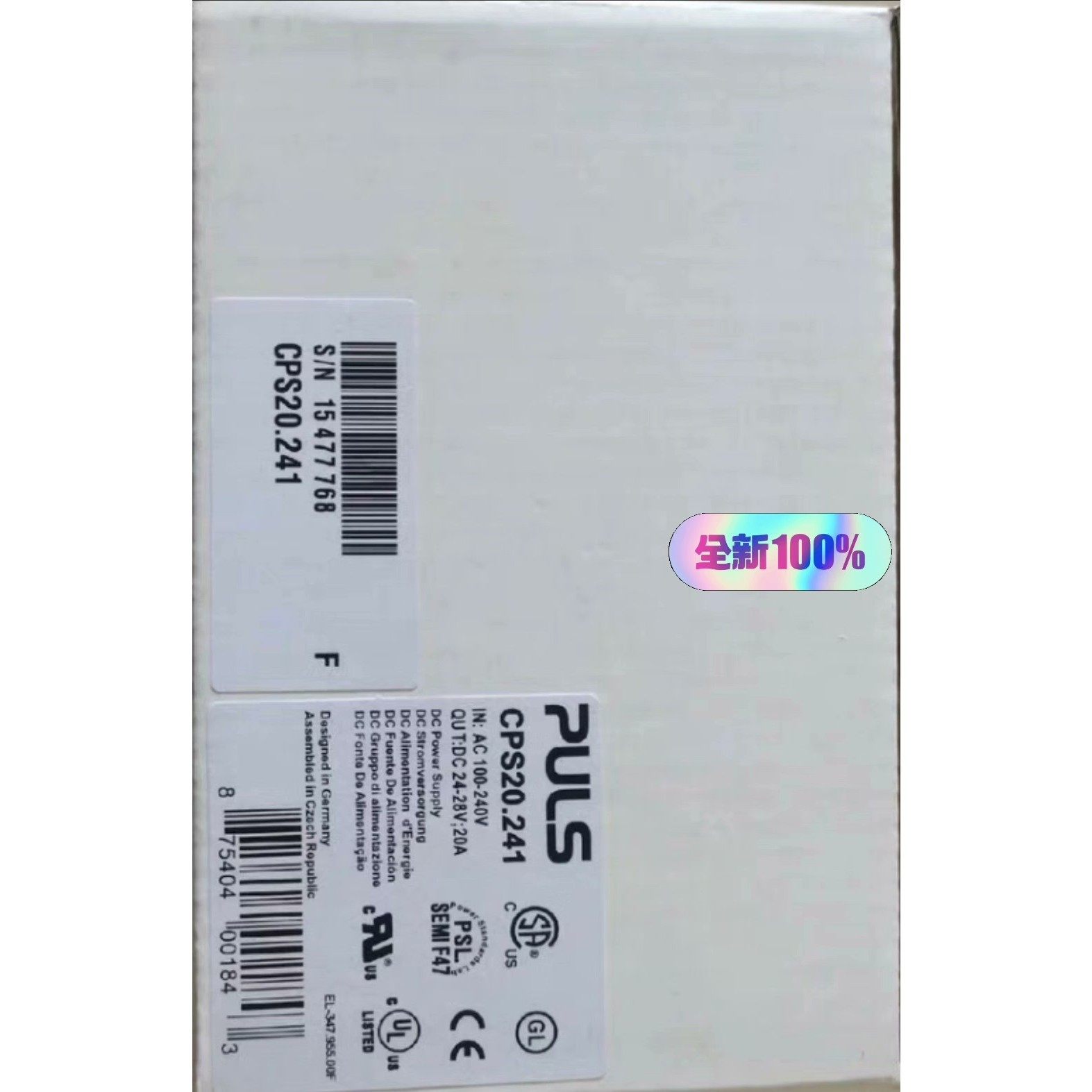 (议价)普尔世普尔世开关电源CPS20.241原装正品还有CPS20询价