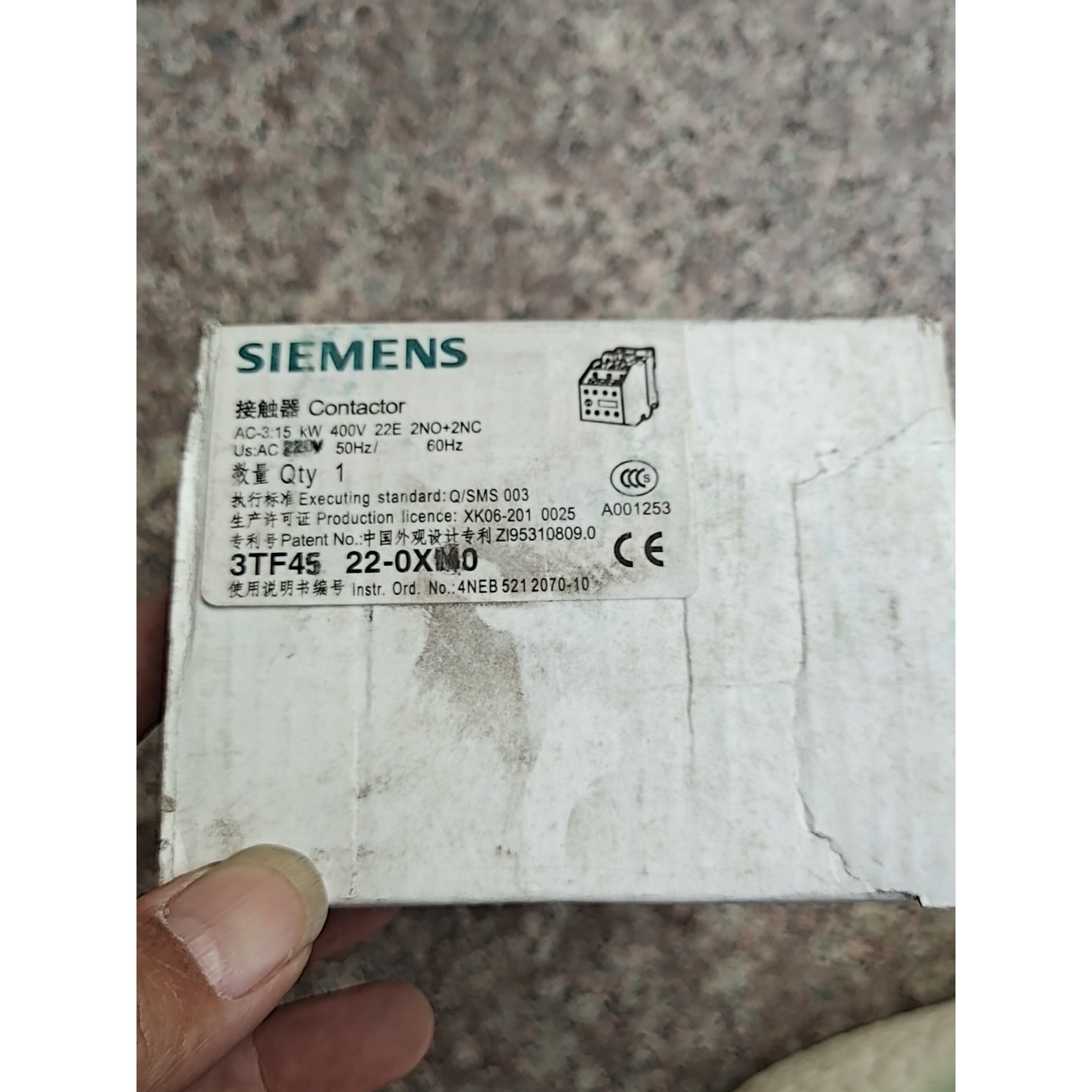 (议价)全新原包装西门子接触器,两只,需要可以私聊询价