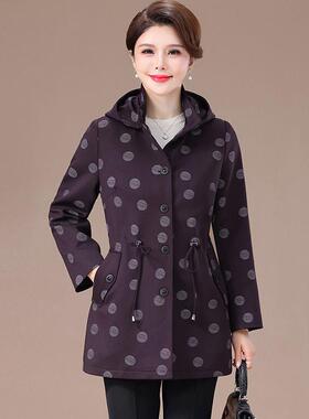妈妈秋装外套洋气新款中年女士40岁50高贵大码中老年人风衣女春秋