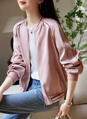 醋酸缎面高档棒球服外套女春季宽松显瘦减龄休闲时尚百搭夹克上衣